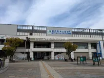 JR「葛西臨海公園」駅